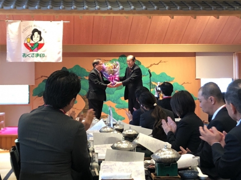 新年会(サブ写真)_190107_0035