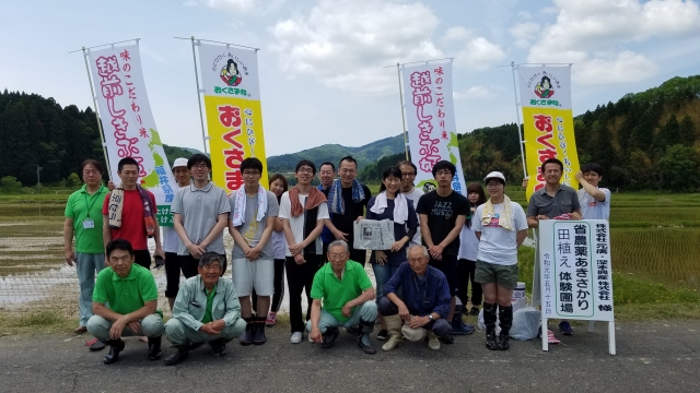 2019.5.15たけふ様田植え体験会 (2)