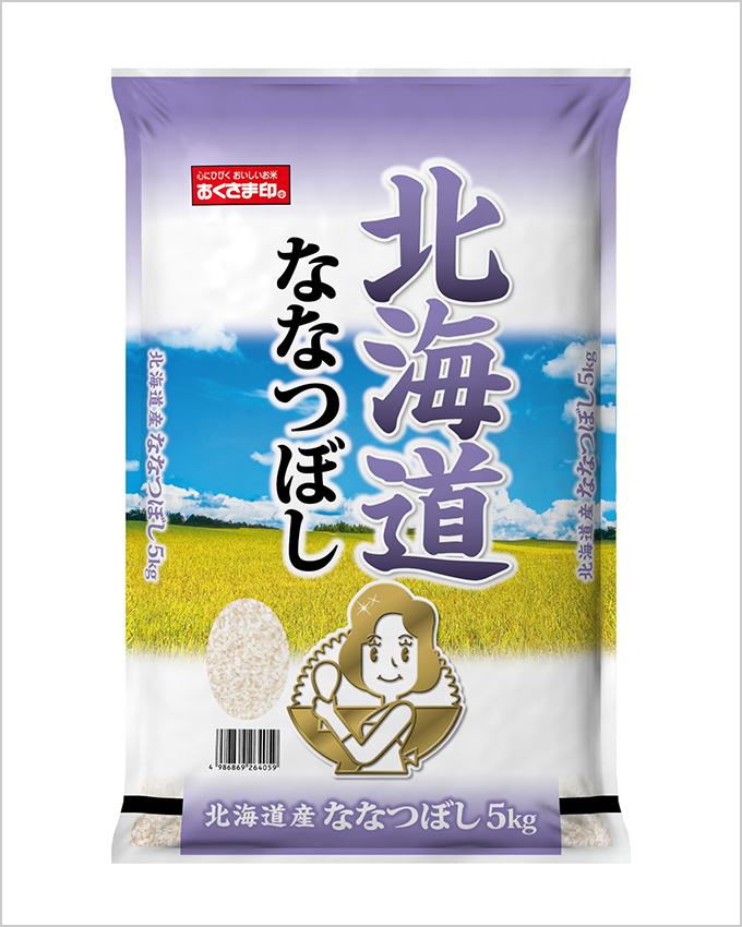 コシヒカリ さま 高知県産コシヒカリ | 幸南食糧株式会社|おくさま印のおいしいお米