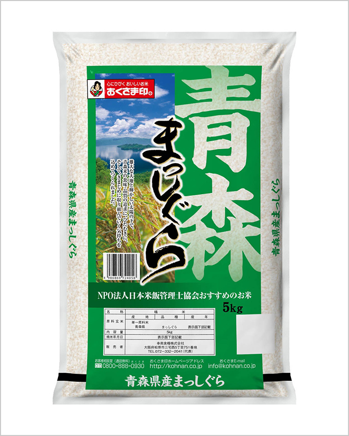 宮城県産金のいぶき | 幸南食糧株式会社｜おくさま印のおいしいお米