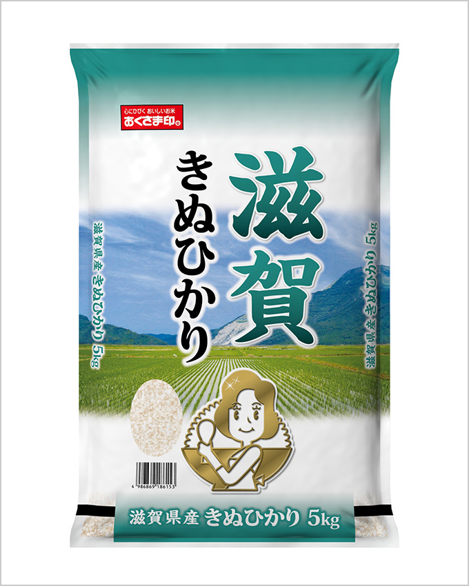 滋賀県産キヌヒカリ 新米 滋賀県産近江米 キヌヒカリ