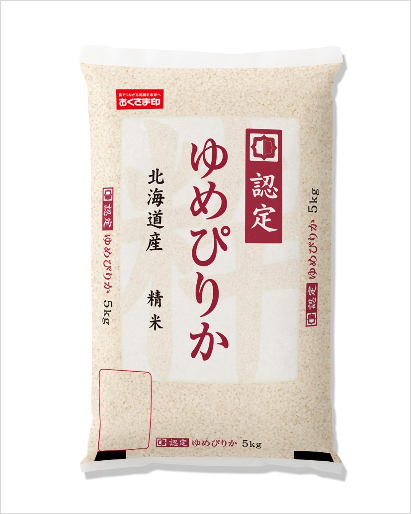 ゆめぴりか　おくさま印【精米】北海道産　白米　5kg 2袋　10kg 北海道産ゆめぴりか | 幸南食糧株式会社｜おくさま印のおいしいお米