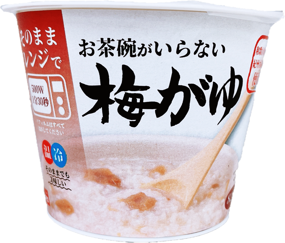 新商品「お茶碗がいらないおかゆ」シリーズ発売決定 | 幸南食糧株式会社｜おくさま印のおいしいお米