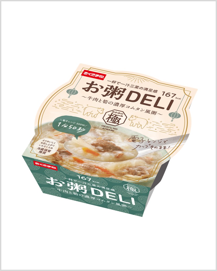 Dゆのさま お粥DELI－牛肉と筍の濃厚コムタン風粥－ | 幸南食糧株式会社